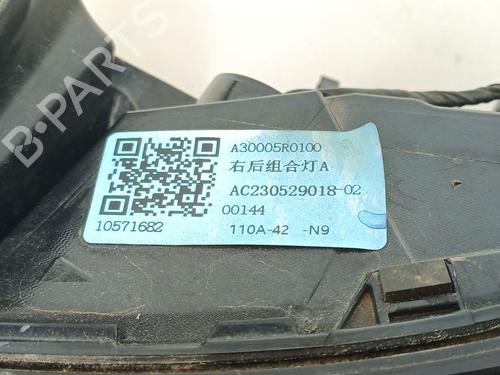 Right taillight MG MG ZS SUV (AZS1) 1.5 VTi | BP26533591C35