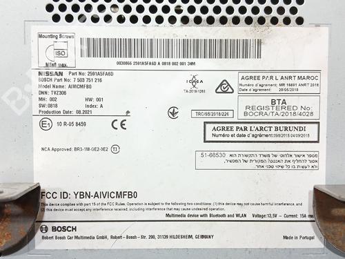 Display monitor NISSAN MICRA V (K14) 1.0 IG-T | BP24698699C48 