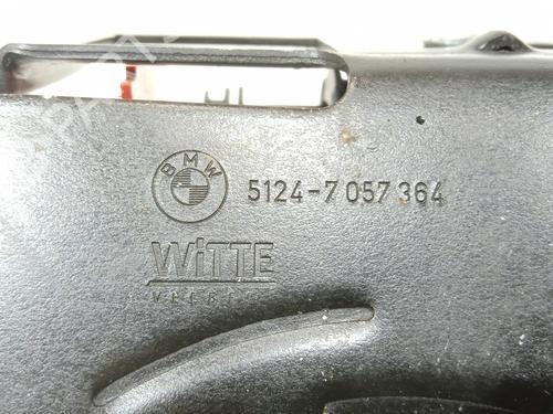 Tailgate lock BMW 3 Touring (E46)  | BP21759628C101 