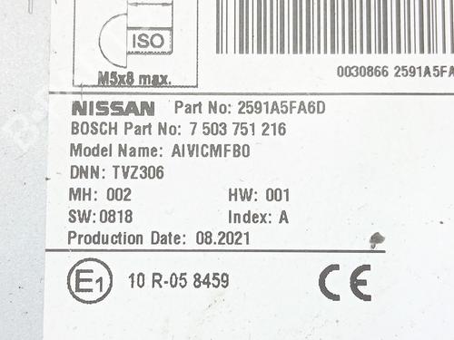 Display monitor NISSAN MICRA V (K14) 1.0 IG-T | BP24698699C48 