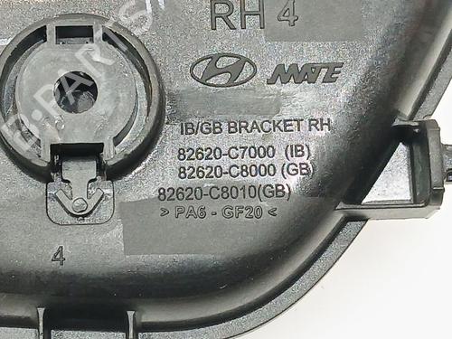 Front right interior door handle HYUNDAI i20 ACTIVE (IB, GB) 1.0 T-GDI | BP24698938I14 