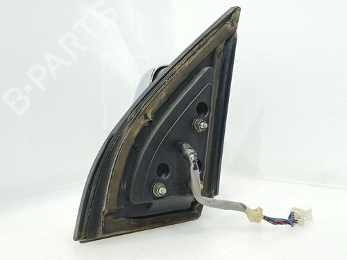 Tailgate lock MITSUBISHI COLT VI (Z3_A, Z2_A) 1.5 DI-D (Z39A) | BP31194237C101 