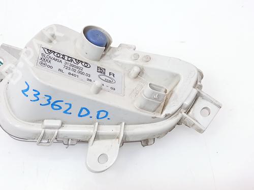 Other VOLVO V40 Hatchback (525) D3 | BP24699147O1 