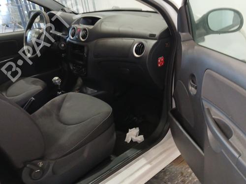 Tailgate lock CITROËN C2 (JM_) 1.4 HDi | BP28730114C101 