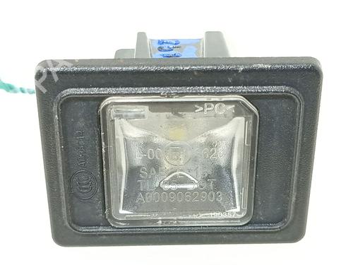 Used Licence plate light MERCEDES-BENZ VITO Tourer (W447) [2014-2025]  27337613