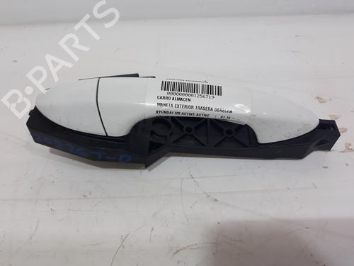 BP12556806C130 main image
