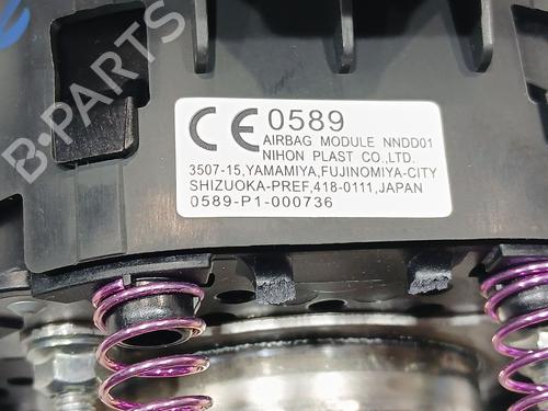 Driver airbag NISSAN LEAF (ZE1) Electric | BP24699018C9 