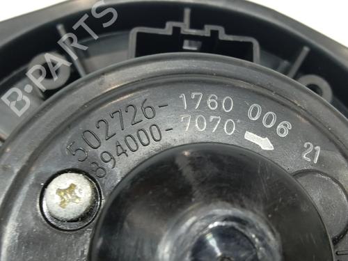 Heater blower motor SUBARU FORESTER (SJ_)  | BP22354306M62 