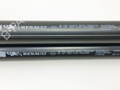Tailgate lift support RENAULT CLIO IV (BH_) 1.5 dCi 75 | BP25794271C138 