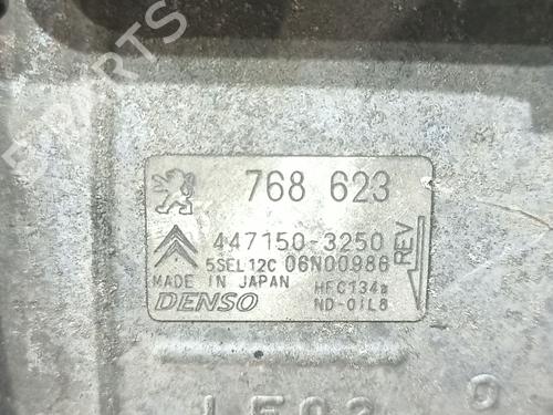 AC compressor CITROËN C4 II (NC_) 1.6 HDi 90 | BP27491729M34 