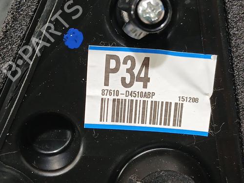 Left mirror KIA OPTIMA (JF) 1.7 CRDi | BP33954474C26  - Image 9