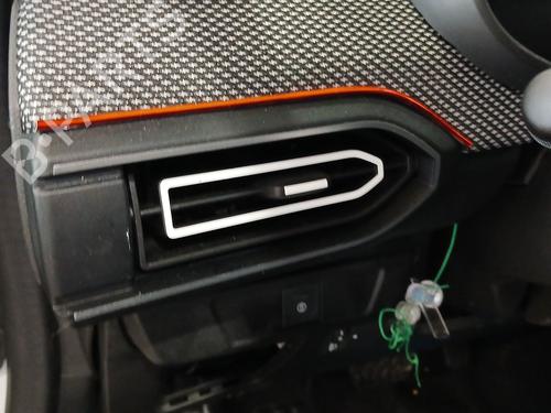 Luchtrooster Luchtrooster DACIA JOGGER (RK_) 1.6 HYBRID 140 (RKN8) (141 hp) 36695338 36695338