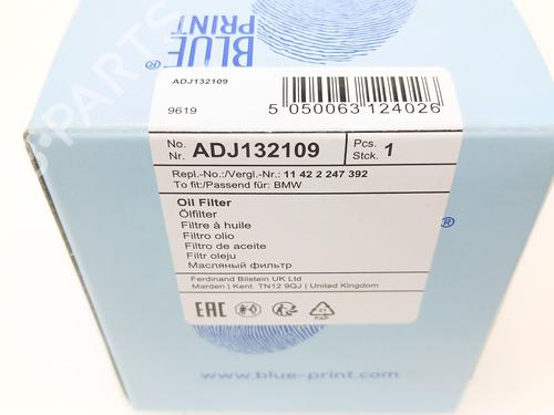 Other BMW 3 (E46) 330 i | BP28377828O1 - Image 3