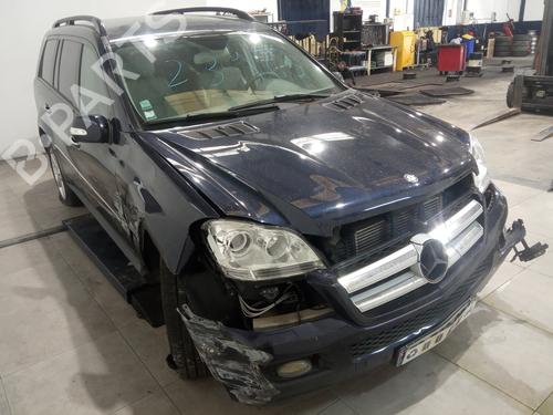 Used Parts MERCEDES-BENZ GL-CLASS (X164) [2006-2012]  2071324