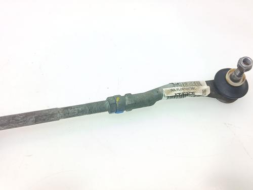 Steering rack CITROËN C4 II (NC_) 1.6 VTi 120 (NC5FS0, NC5FS9) | BP28107615M22 