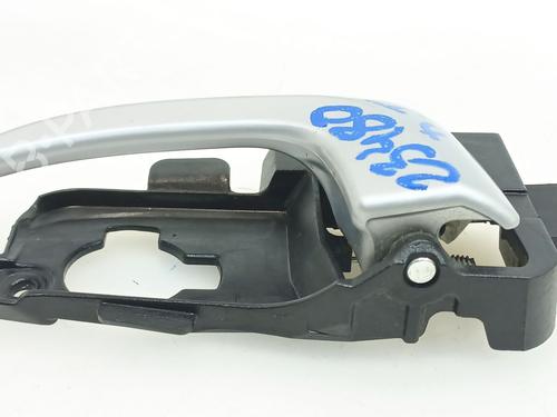 Front left interior door handle HYUNDAI i30 (GD) 1.4 CRDi | BP26549759I13 