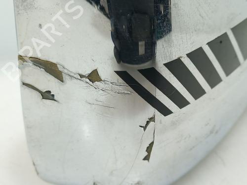 Tailgate lock MITSUBISHI COLT VI (Z3_A, Z2_A) 1.5 DI-D (Z39A) | BP31194237C101 