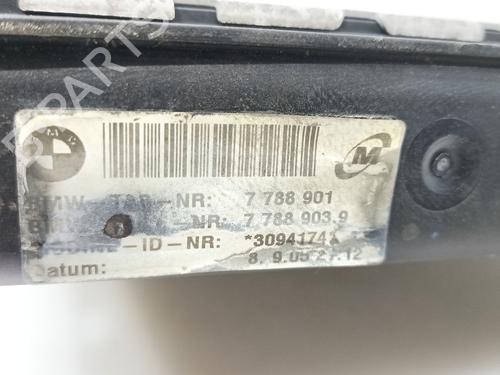 Water radiator BMW 1 (E87) 118 d | BP29502820M31