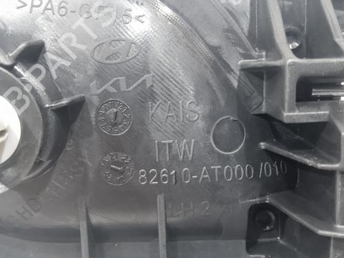 Rear left interior door handle KIA NIRO II (SG2) 1.6 GDI Hybrid | BP21772062I15 