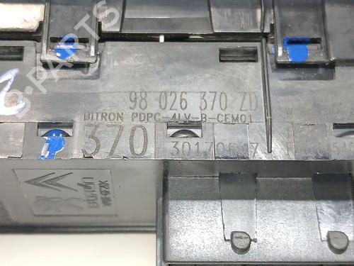 Left front window switch PEUGEOT 508 I (8D_) 2.0 BlueHDi 150 | BP32019338I27 - Image 9