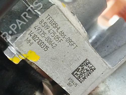 Engine BMW 5 Gran Turismo (F07)  | BP22720920M1 