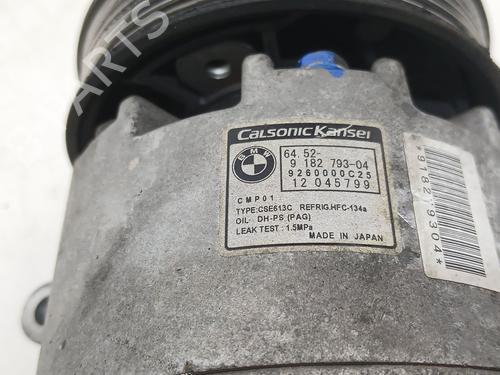 AC compressor BMW 1 (E87) 116 i | BP38085241M34 - Image 7