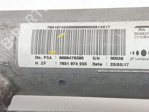 Steering rack PEUGEOT 508 I (8D_) 2.0 BlueHDi 150 | BP32133485M22  - Image 7
