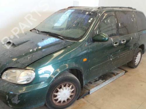 Right mirror KIA CARNIVAL I (UP, FL) 2.9 TDi | BP8394388C27 