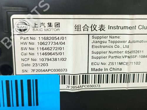 Instrument cluster MG MG ZS SUV (AZS1) 1.0 T-GDi | BP30537701C47 