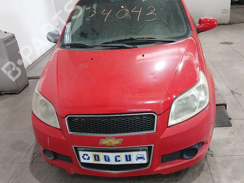 Right front window switch CHEVROLET AVEO / KALOS Hatchback (T250, T255) 1.4 | BP38753024I26 - Image 3