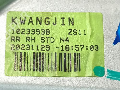 Rudehejsemekanisme Højre bagtil MG MG ZS SUV (AZS1) 1.0 T-GDi | BP30537703C25