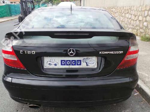 Ignition coil MERCEDES-BENZ C-CLASS Coupe (CL203) C 180 Kompressor (203.746) | BP13026406M94 