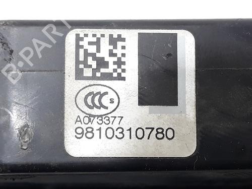 Rear right lock CITROËN C4 Grand Picasso II (DA_, DE_)  | BP19532967C99 