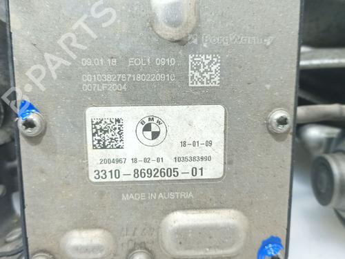 Diferencial trasero BMW X2 (F39) xDrive 25 d | BP30882760M24