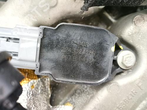 Engine RENAULT KADJAR (HA_, HL_) 1.2 TCe 130 (HLMR) | BP31169899M1 
