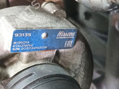 Engine SEAT LEON (1P1)  | BP31169900M1 