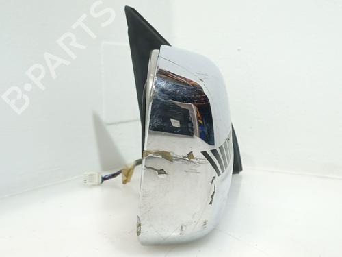 Tailgate lock MITSUBISHI COLT VI (Z3_A, Z2_A) 1.5 DI-D (Z39A) | BP31194237C101 