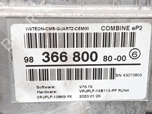 Instrument cluster PEUGEOT 208 II (UB_, UP_, UW_, UJ_)  | BP23074237C47 