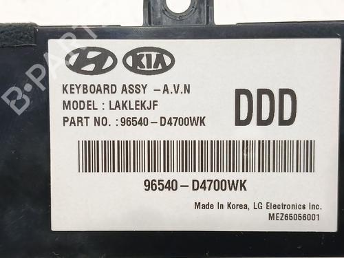 Switch KIA OPTIMA (JF) 1.7 CRDi | BP33958790I30  - Image 6