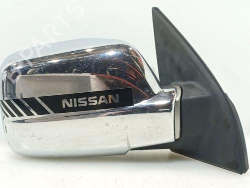 Tailgate lock MITSUBISHI COLT VI (Z3_A, Z2_A) 1.5 DI-D (Z39A) | BP31194237C101 