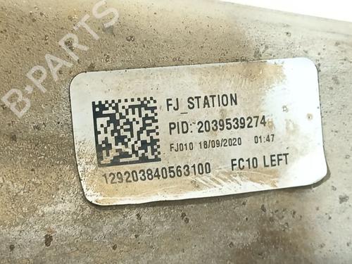 Left front steering knuckle AUDI Q5 (FYB, FYG) 2.0 TFSI quattro | BP31039551M25 