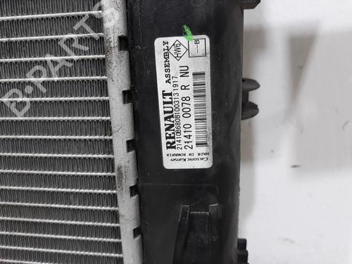 Køler DACIA LODGY (JS_)  | BP10504128M31 