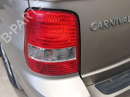 Used Left taillight Left taillight 39527169 39527169