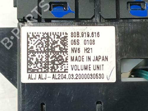 Other AUDI Q5 (FYB, FYG) 2.0 TFSI quattro | BP31176599O1  - Image 6