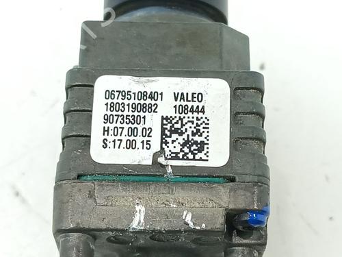 Caméra BMW X2 (F39) xDrive 25 d | BP30900722E14 