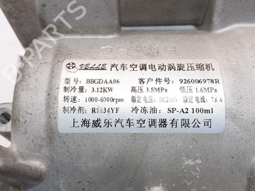 AC compressor DACIA SPRING EV (B6M1) | BP38649809M34  - Image 9