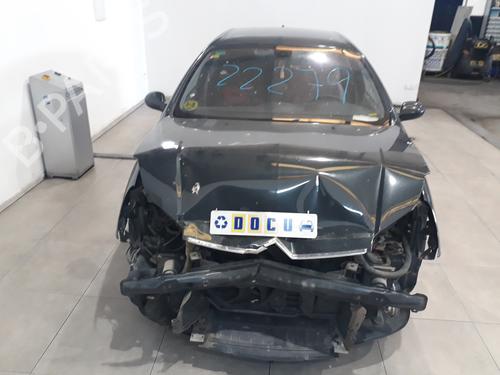 Rear right lock CITROËN C5 II (RC_) 1.8 16V (RC6FZB) | BP16492416C99 