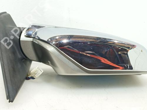 Tailgate lock MITSUBISHI COLT VI (Z3_A, Z2_A) 1.5 DI-D (Z39A) | BP31194237C101 