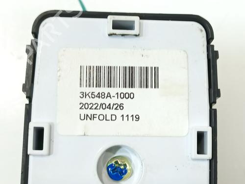 Mirror switch HYUNDAI KONA (OS, OSE, OSI) 1.0 T-GDi | BP29764724I25