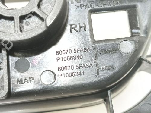 Højre bagtil invendig håndtag NISSAN MICRA V (K14) 1.0 IG-T | BP30456072I16